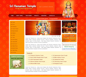 Sri Hanuman Temple