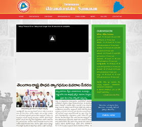 Udyamakarulaku Sanmanam